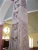 Ruthwell Cross